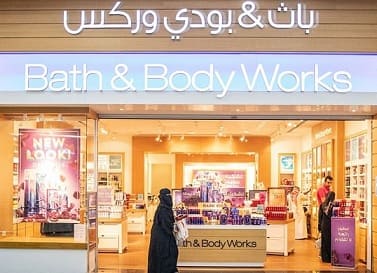 فروع باث اند بودي 2021