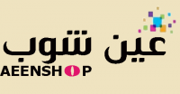موقع عين شوب